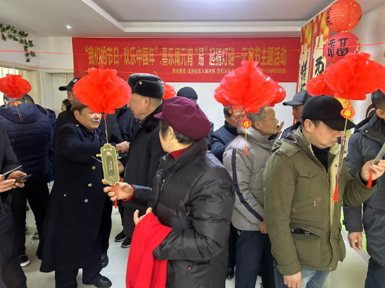 UED体育-UED体育官网
联合齐云社区开展“我们的节日▪欢乐中国年—喜乐闹元宵‘易’起猜灯谜”主题活动