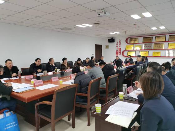 UED体育-UED体育官网
召开为企服务协调会